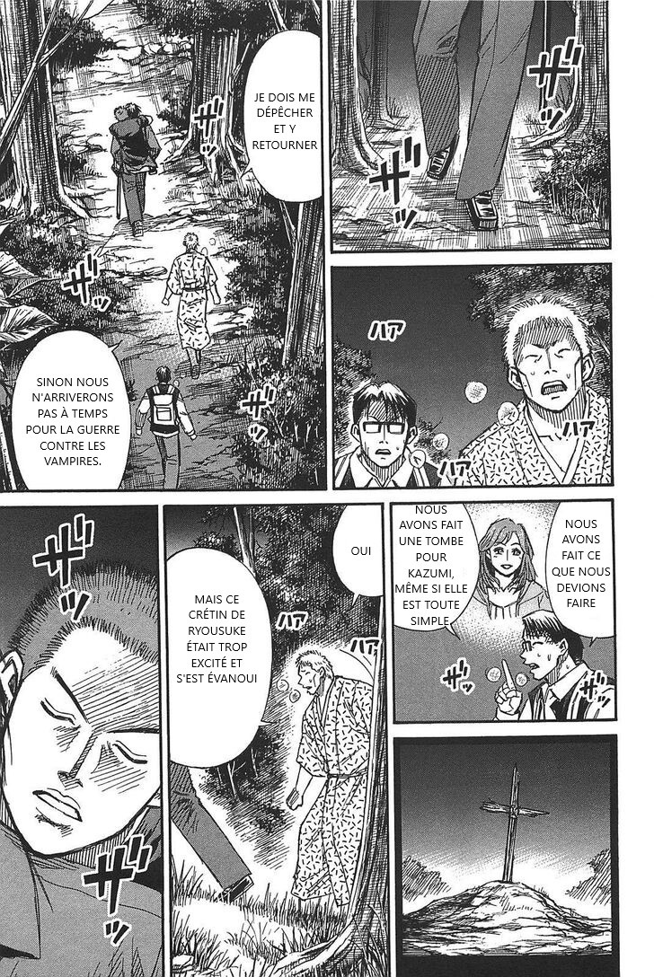 Higanjima - Saigo No 47 Hiai: Chapter 23 - Page 1